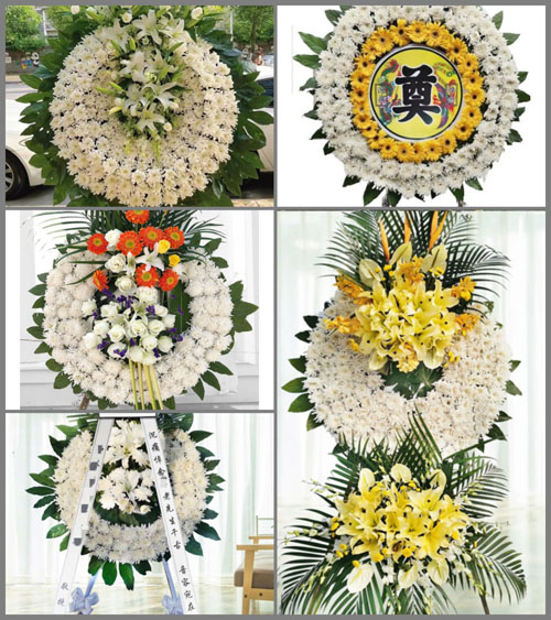 河南南阳卧龙区靳岗街道坡桥村花圈速递